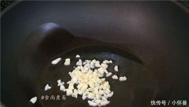 粉条此做法,家人隔三差五就喊馋,爽滑筋道,吃着开胃过瘾