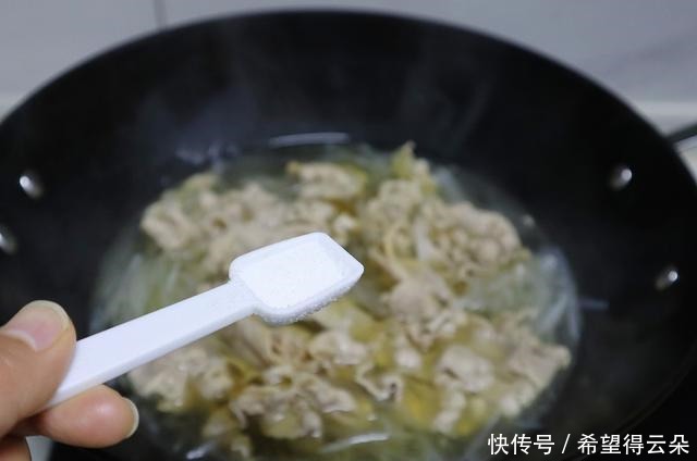 暖和|天冷适合多喝汤,推荐1道暖胃汤,做法简单,喝完暖和和的