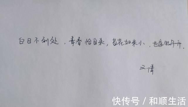 内科|儿童医院新生儿内科刘青:愿通过自己的力量,让更多孩子获得健康