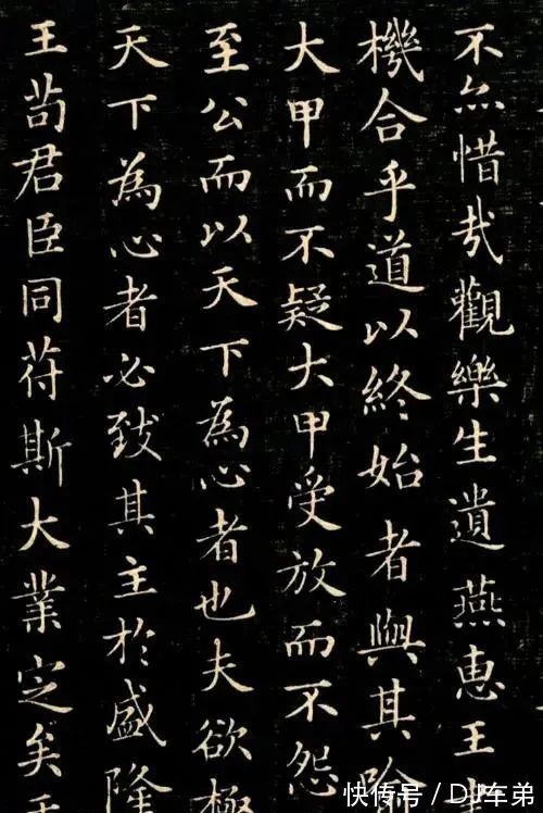 小楷书$褚遂良奉圣旨写的小楷书,字字都是教科书级别,王羲之见了都服气