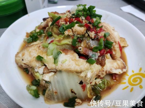 跟饭店大厨学的白菜豆腐煲的做法，果然好吃到没朋友
