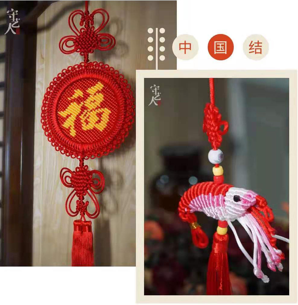 技艺|刘晓莺：用红绳编织美好愿景，让“指尖技艺”飞入寻常百姓家