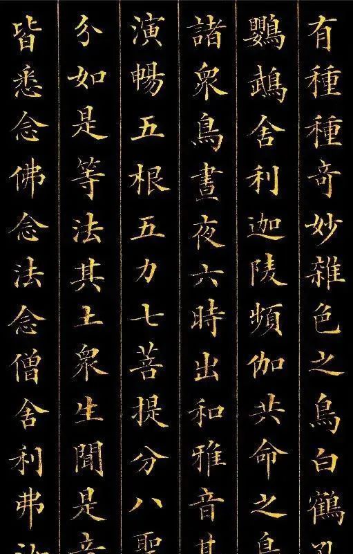 虎门销烟#民族英雄的书法,浩然正气十足,把字如其人做到了完美