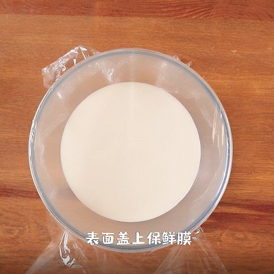 打蛋器|冰皮奶黄月饼