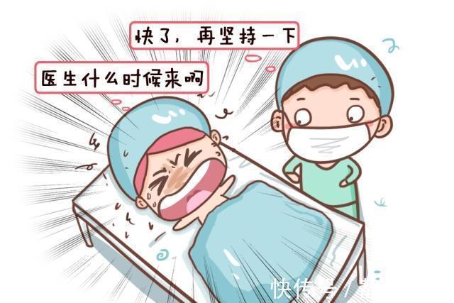 宫颈管|产科医生会说的这5句“暗语”，经历过的都懂，听懂对孕妈很重要