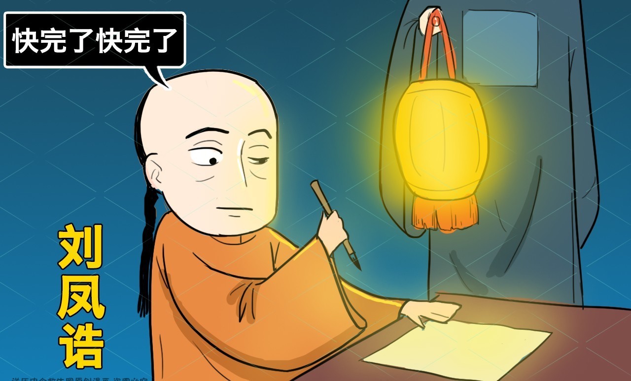 考生长得丑乾隆出上联刁难,他巧对下联,乾隆钦点为探花郎