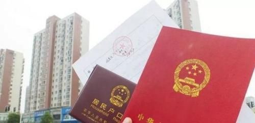 夫妻共同财产|买房为什么不建议写两个人的名?以前不懂,现在知道也不算晚