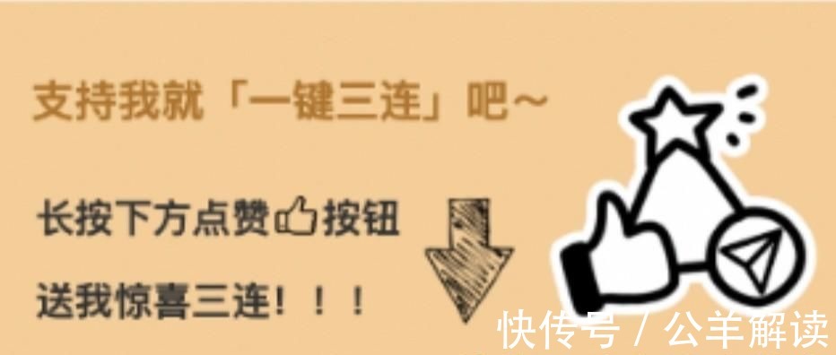 我真没想重生啊#五本2020年超级火爆的网络小说,深深被吸引,不知不觉到天亮