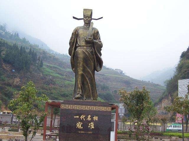 历史上三个连阎罗王都不愿意收的人,每一个都家喻户晓