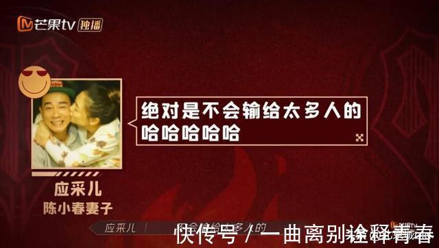 学生时代|《披荆斩棘的哥哥》初舞台表演引起观众共鸣,唱乐组燃炸全场