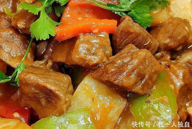 补中益气|增强免疫力补中益气补血,好吃入味颜色红亮,地道家常硬菜