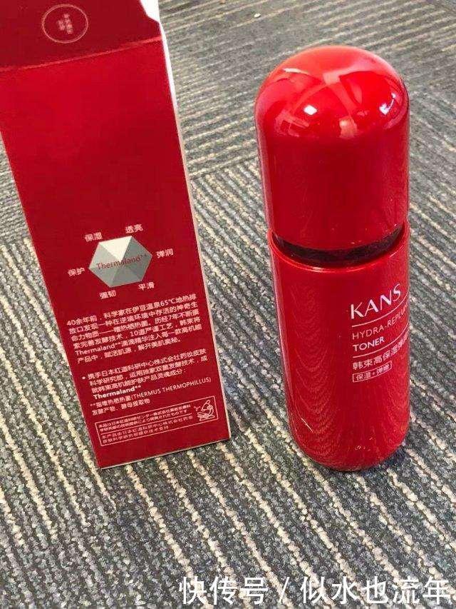 黑头粉刺|好用的美白补水爽肤水推荐：让肌肤嫩滑细腻，自己都忍不住摸几下