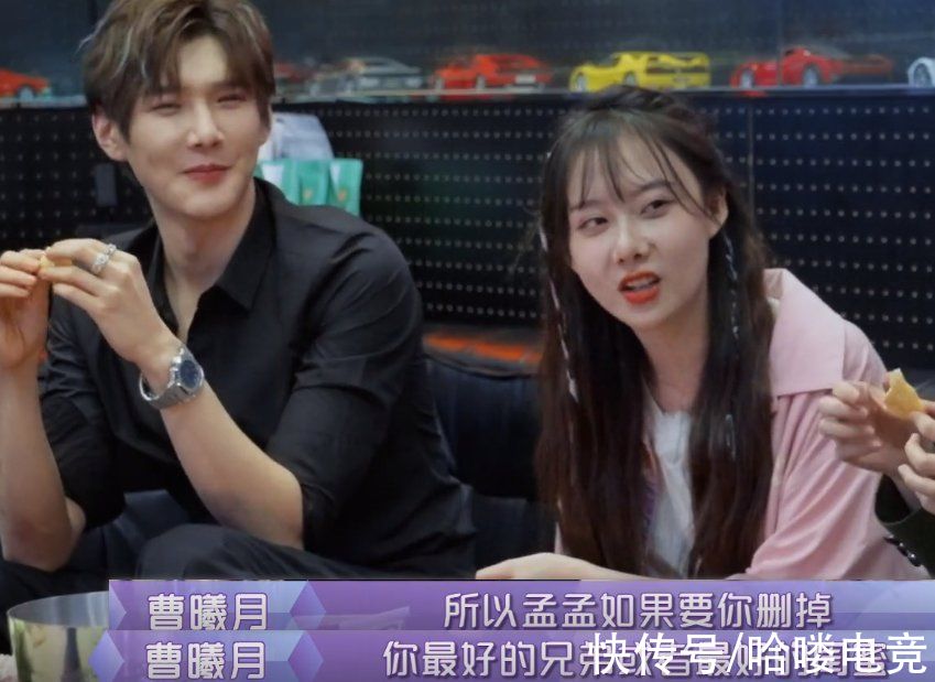 刁難|別怪孟子義朋友沒禮貌，刁難王厚杰的問題，全是孟子義所在意的