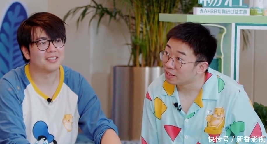 周深|周深为什么退出《青春环游记3》?原因有点凡尔赛!