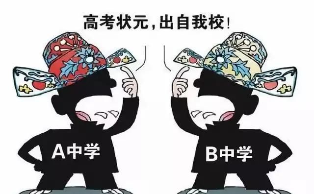 小麦|人民日报：高考成绩不再公布！原因有三，看完你就会支持