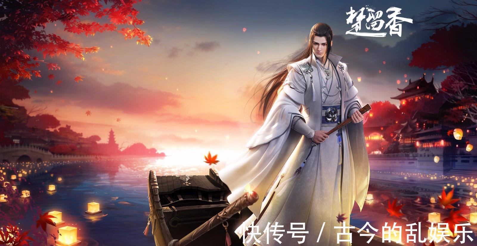 楚留香|古龙武侠十大轻功高手,李寻欢、沈浪上榜,楚留香能排第几?