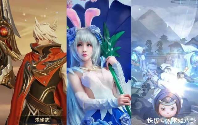 特工|17号碎片商店放大招！特工魅影首次加入，新英雄澜削弱伤害变刮痧