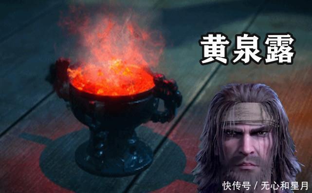 集唐三|斗罗大陆112集唐三近照揭示，为自己颜值正名，超越前世形象！