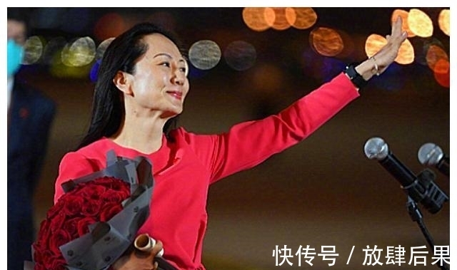 连锁反应|4480亿,华为再下两城,5G和鸿蒙获欧洲力挺,连锁反应出现