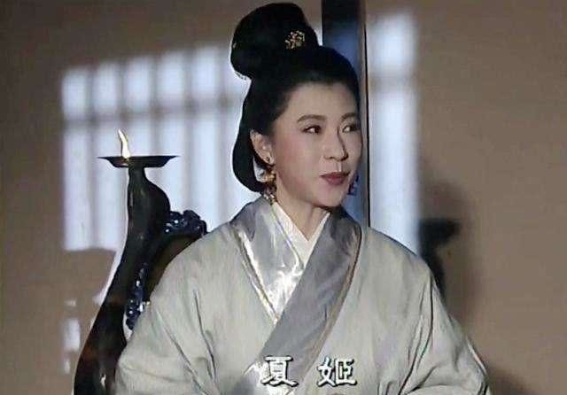 秦始皇亲爹嬴子楚 当过质子 生活窘迫 戴了绿帽 35岁去世 全网搜 秦始皇亲爹嬴子楚 当过质子 生活窘迫 戴了绿帽 35岁去世 全网搜