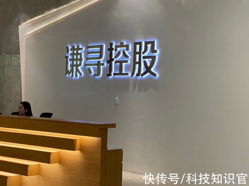 淘宝|薇娅罚13.14亿后股东出现，跟联想阿里有关，马云曾为其直播助阵