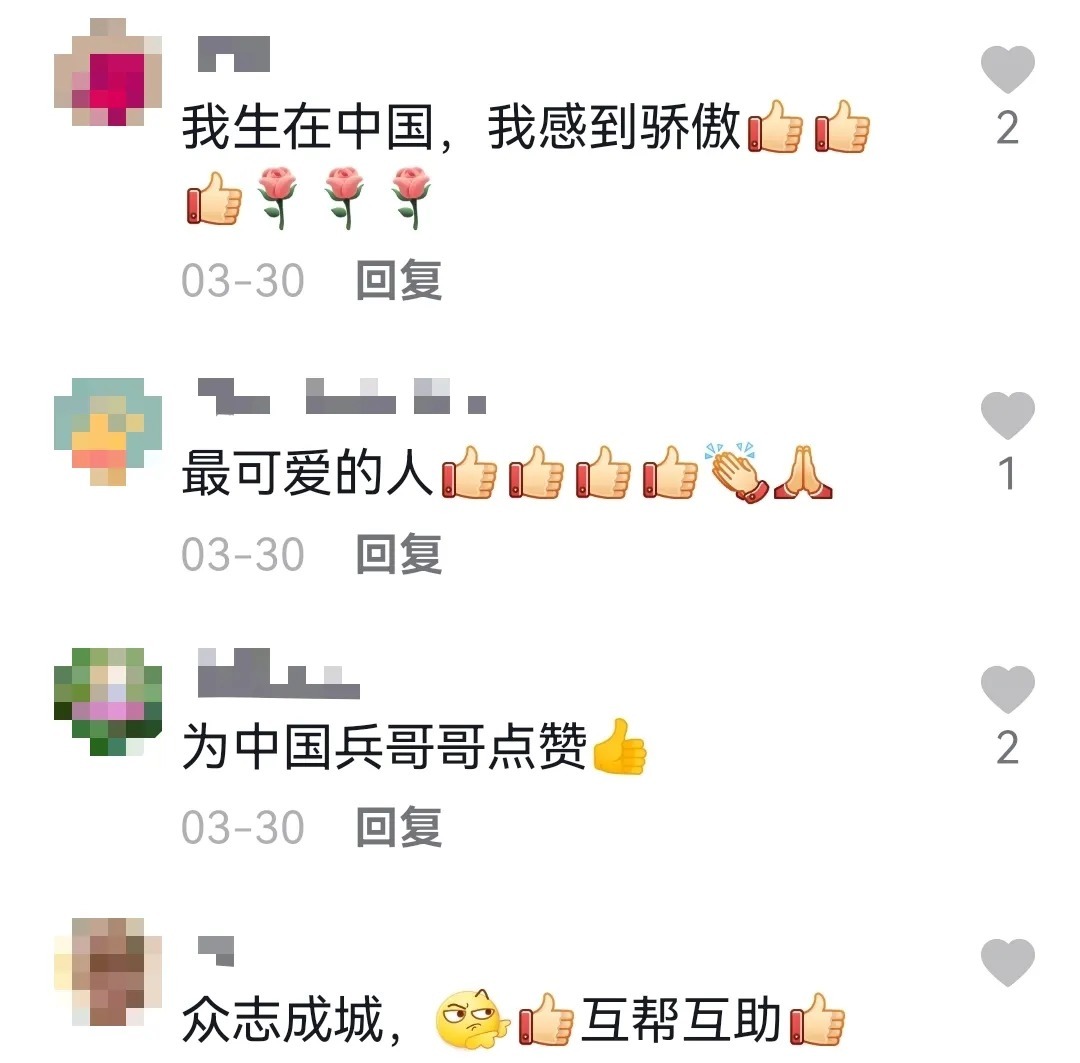 手语|三个聋哑女孩走丢了，但她们知道该找谁——中国最值得信任的人！