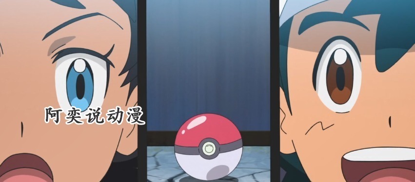 收服|宝可梦旅途闪电鸟给予小豪一个眼神,暗示后续再登场让他收服