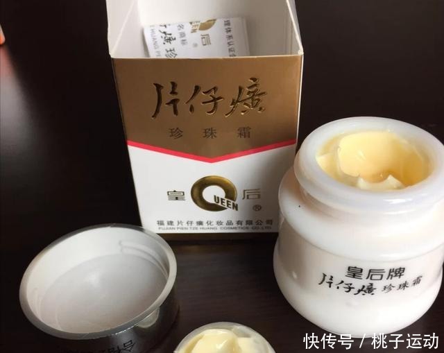 身体乳|没钱也能养成好皮肤,盘点几款好用的经典国货,实惠又实用