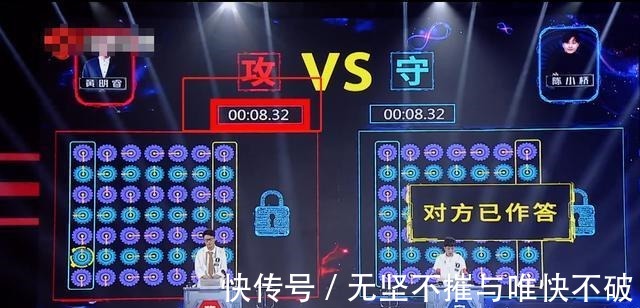 桑潔|《最強大腦》熱度暴漲,陳小橋黑馬事件功不可沒,結局皆大歡喜!