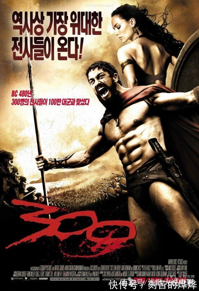 柯林·法瑞尔|盘点最经典的西方中古世纪战争片(上)