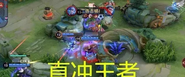 王者|存够18888金币,放弃孙悟空、吕布,买他直冲王者