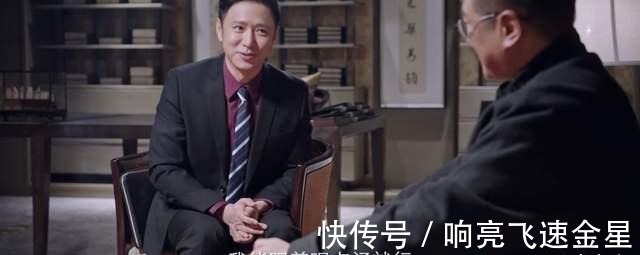 突围皮丹上任后才发现林满江给他挖了3个坑，后悔莫及