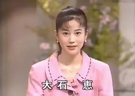 小姐姐|日本美女都有谁？蜡笔小新早就告诉我们了，网友：怪我当时年纪小