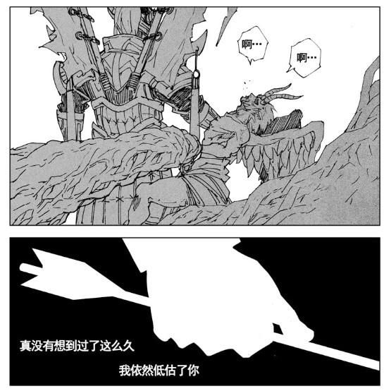 大势力|镇魂街：阿撒兹勒被曹仁击中心脏，但可能并没有死