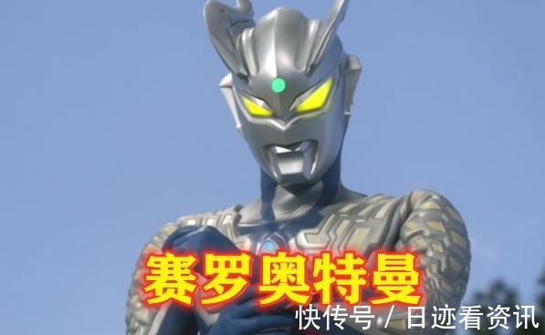 迪迦|奥特曼假如怪兽血洗了学校,你会选择哪位奥特曼报仇我选图5