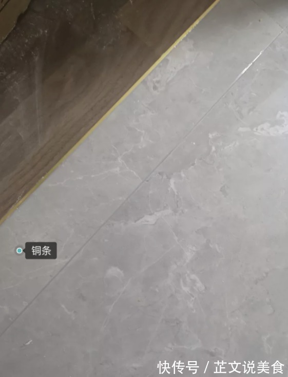 门槛石|装修还在用门槛石如今流行这么设计,瞬间提升全屋颜值