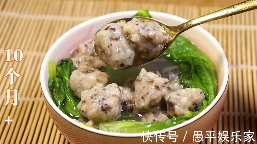 宝宝|宝宝多吃牛肉好处多,教你一招,不腥不柴,软糯好消化,辅食首选