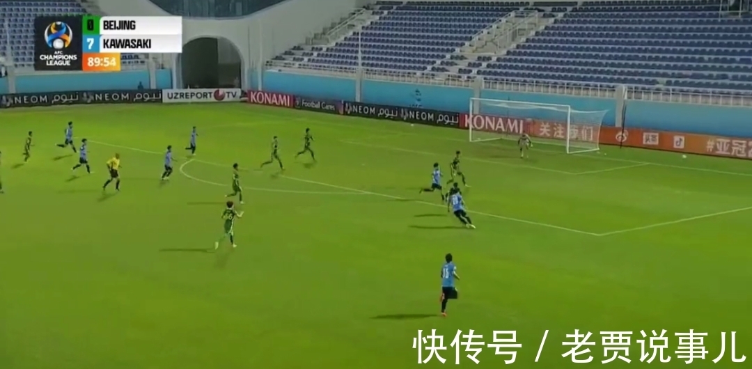 疫情|官宣:提前放棄