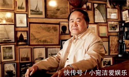 余华!莫言得了诺奖,本是为国争光的事,为何遭15名作家联名上书反对