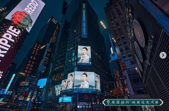 「李佳琦们」一手奶大的花西子，距离大牌还有多远？