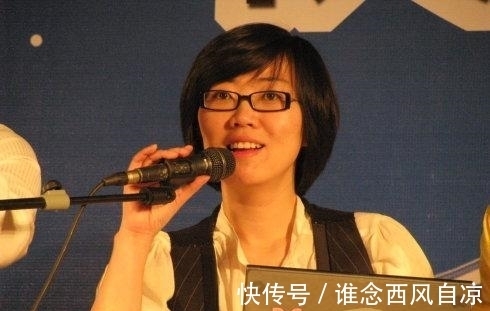 官方回应主持人节目中吵架:已停职 乾隆白菜是凉菜已成梗