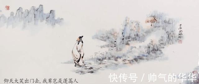 念奴娇·赤壁怀古#10首含笑的诗词, 不同的笑, 不同的快乐, 读完开心一整天