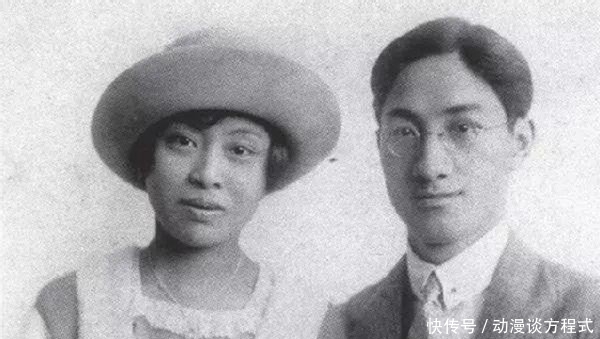 徐志摩的感情生涯:和陆小曼相伴多年,却对林徽因念念不忘