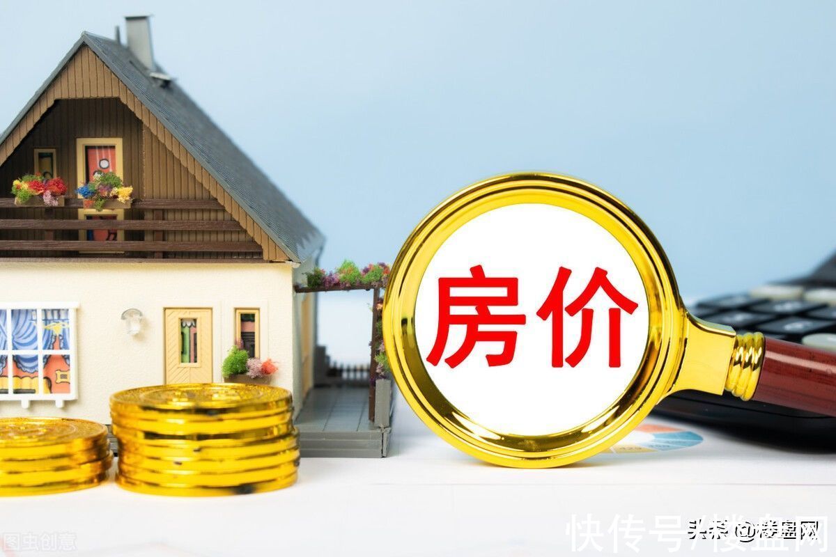 开发商|重要信号！今年开发商投资增速放缓了，已降至个位数