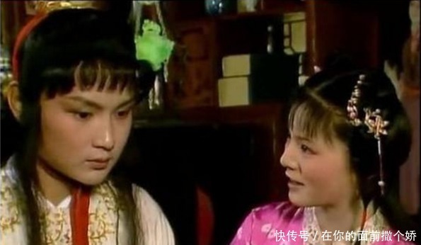 《红楼梦》中,袭人嫁给蒋玉菡,揭开了蒋玉菡最真实的一面!