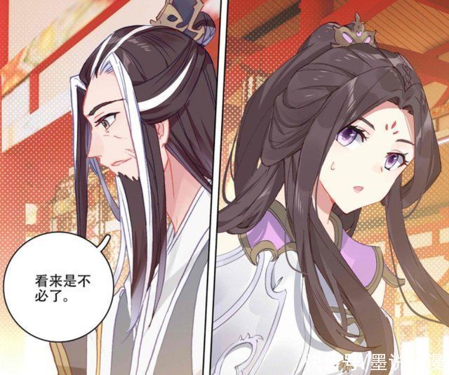 迎战|元尊:大周准备迎战，武煌晋升为第一圣子，周元出关
