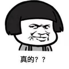 姐妹|新年最火最显白的发型，全靠这几种发色！！