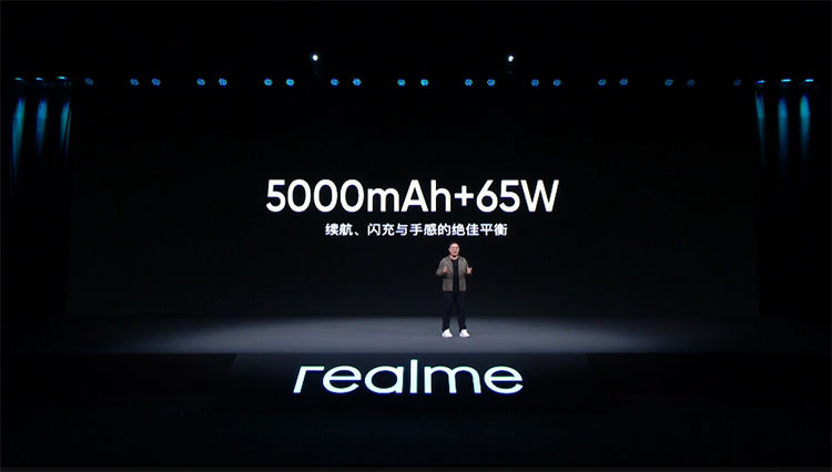 oled|打造年轻人专属的旗舰机 realme GT2系列正式发布