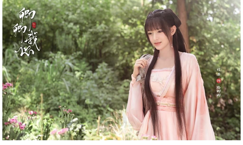 程潇|程潇《你微笑时很美》高热度圆满收官 角色塑造出色演技获认可