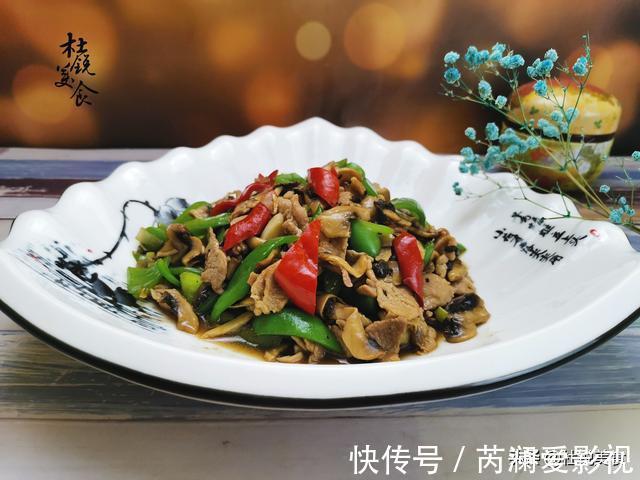 红彩椒|口蘑是唯一含维生素D的蔬菜,多贵都要买,做给家中老人与娃吃